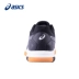 ASICS yasehi GEL-ROCKET 8 giày đệm nhẹ cho nam giày cầu lông B706Y giày the thao nữ cao cấp Giày cầu lông