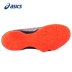 Giày cầu lông Asics / yasehi chống sốc chống trượt giày cầu lông nam chuyên nghiệp E712N-001 giày thể thao giày nam thể thao Giày cầu lông