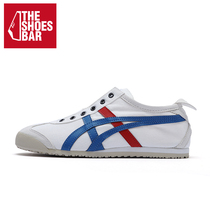 Onitsuka tiger Onitsuka tiger mens and womens shoes lazy shoes one pedal casual all-match white shoes D3K0N