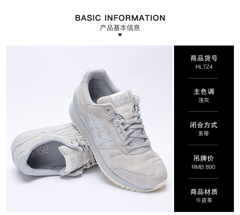 ASICS TIGER yasehi giày thường giày retro giày thể thao nam và nữ giày chạy bộ HL7Z4-0707 - Dép / giày thường giày tập gym nữ