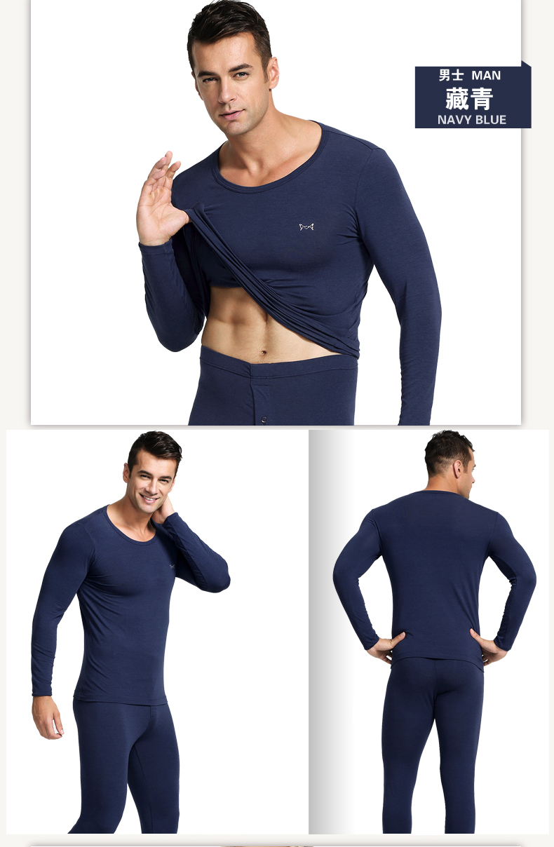 Sous-vêtement thermo MIIOW MOU561105 en viscose - Ref 751612 Image 35