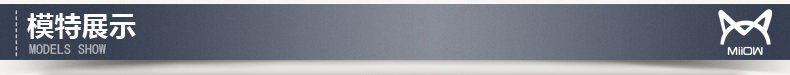 Sous-vêtement thermo MIIOW MOU561105 en viscose - Ref 751612 Image 32