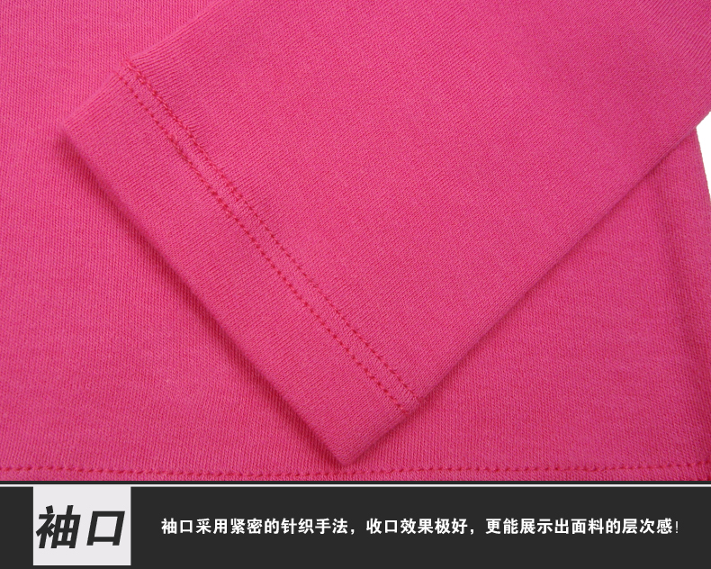 Sous-vêtement thermo MIIOW MOU561105 en viscose - Ref 751612 Image 53