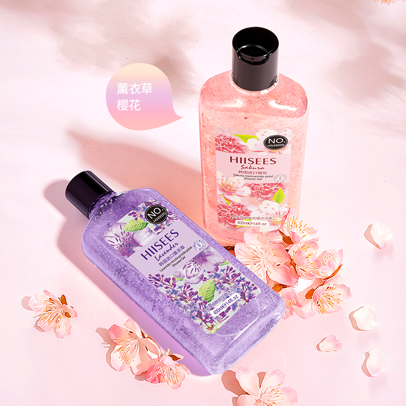 (Pat 3 optional 3 pieces) BODY WASH Persistent Fragrant Petal Aroma Nourishes Clear Foam Bath Lotion Travel Fit-Taobao