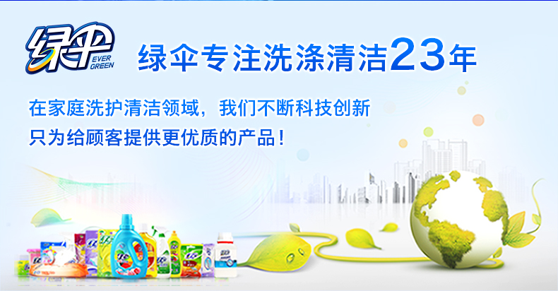 tẩy gạch nhà tắm Nhà vệ sinh bong bóng màu xanh hộ gia đình Bao Qingxiang chính hãng 20 nhà vệ sinh khử mùi nước tiểu quy mô nhà vệ sinh - Trang chủ nước tẩy rửa bồn cầu