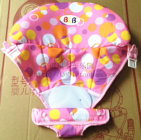 baby walker accessories