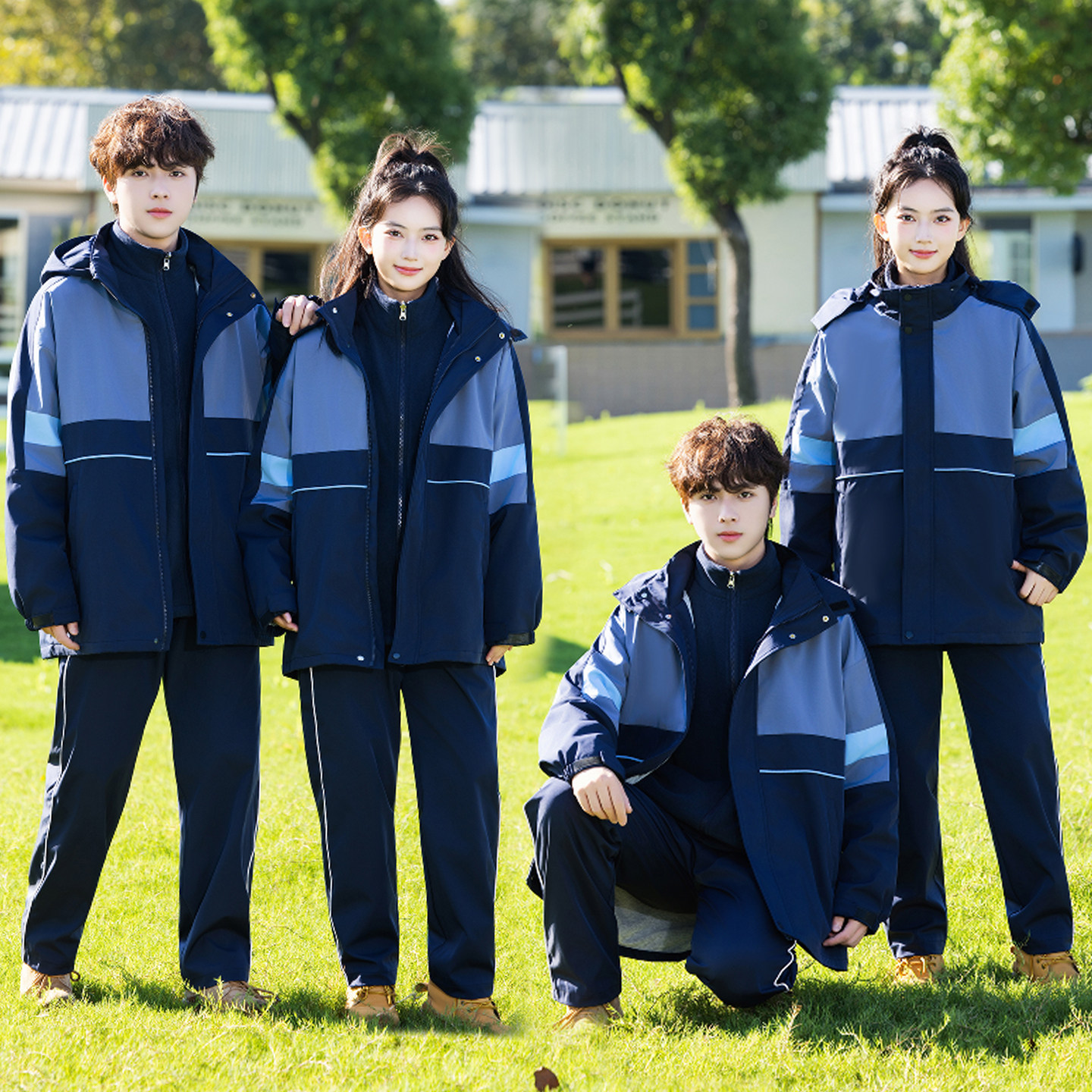 ️ Junior high school winter class uniform set, yun shang youth three ...