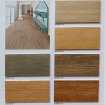 Han Lilong coiled PVC floor