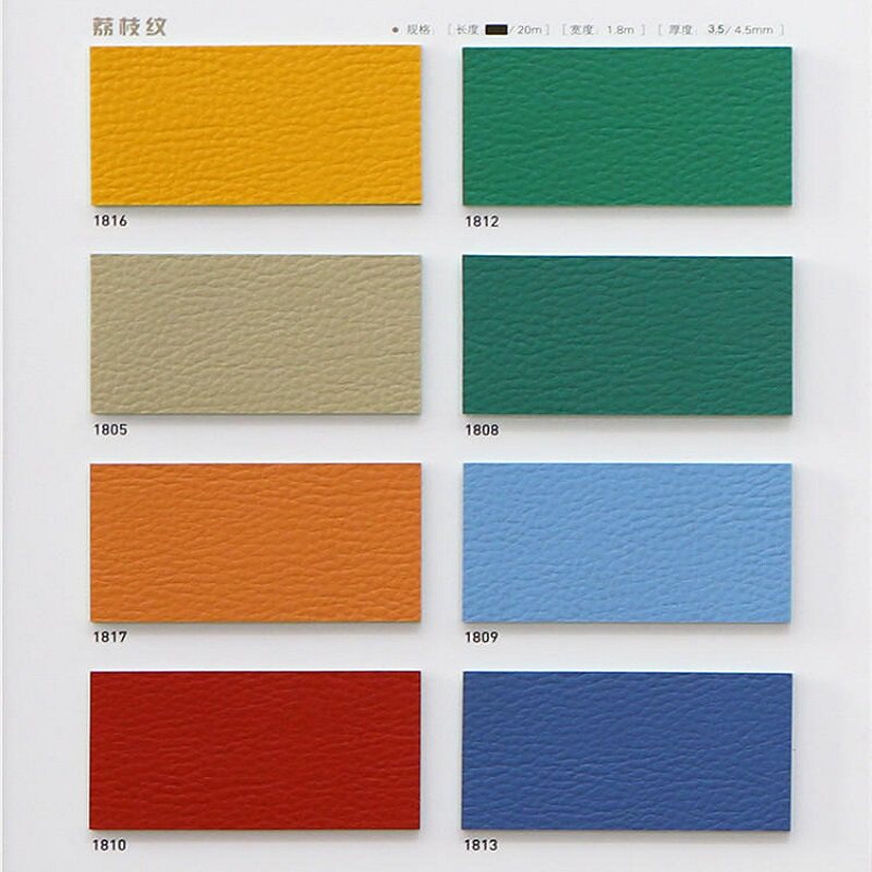 Bokai Rimba Series Sports Floor China Power Outdoor Sports Floor Special Elasticity for Indoor and Outdoor Courts