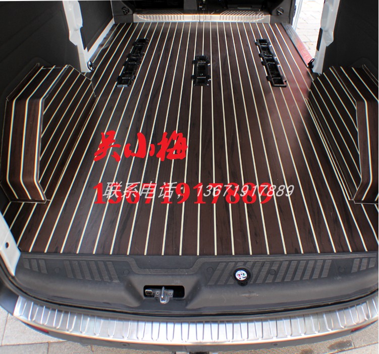 Caravan Retrofit Teak Striped Plastic Pvc Flooring Yacht Floor Vettos Benz Business Car Coaster Chase