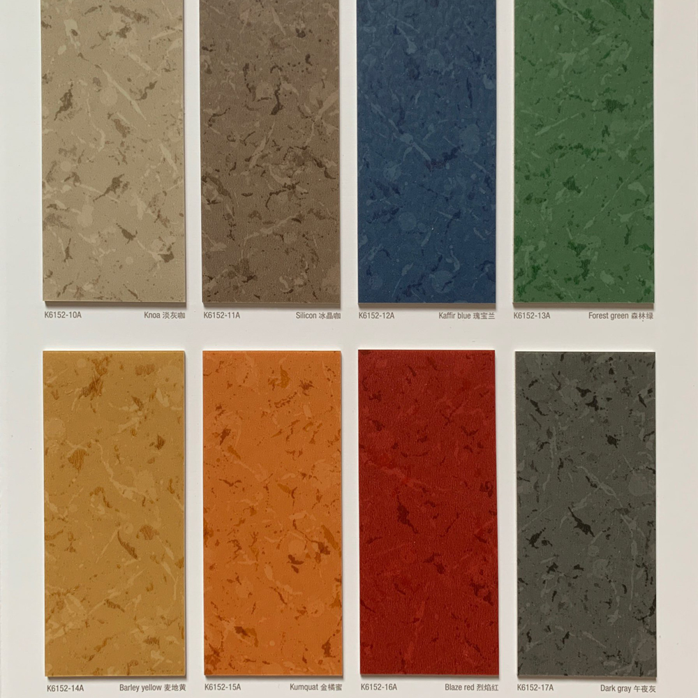 Armstrong Qinglilong Yakailong Jinglilong Wood grain dragon Emerald dragon commercial roll PVC floor