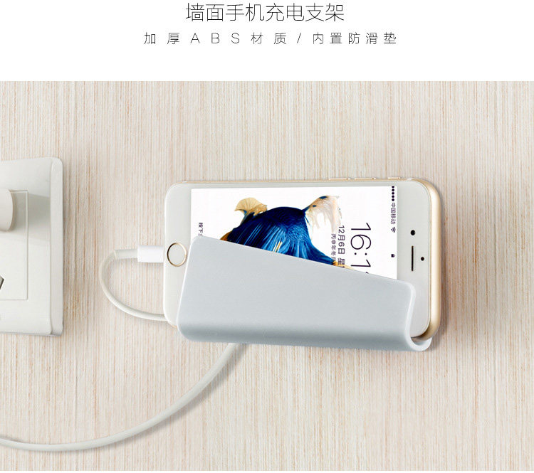 Support téléphone portable - Ref 1359725 Image 8