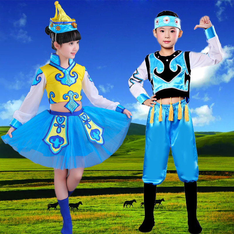 Trang phục trẻ em Quần áo biểu diễn trẻ em dân tộc Mông Cổ đũa múa quần áo trẻ em Mông Cổ váy múa thời trang cho bé