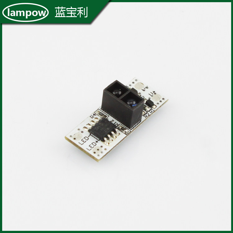 5V-12V low pressure infrared hand sweep inductive switch module LED light with light strip sweep for one time off