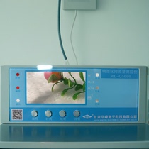 Computer board window lens spot control panel three-phase mechanical chassis sign cabinet frosted PVC surface film