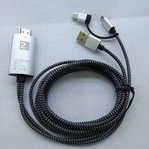 M 11 10 mix3 Redmi K40 mobile phone with screen cable to connect TV projector HD HDMI video cable