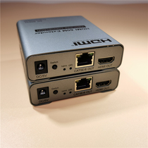 HDMI2 0 extender supports 4K60HZ 60 m model with network cable instead of HDMI line Signal Extender pair