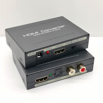 Xiaomi Huawei network set-top box sub-connection Monitor projector HDMI sound Audio splitter connection audio