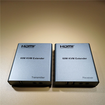 60 m network cable instead of HDMI line KVM HDMI extender dual USB interface support connection to mouse and keyboard