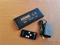 The new HDMI2 0 version three-in-one-out splitter switcher supports 4K60HZ HDMI2 0 version