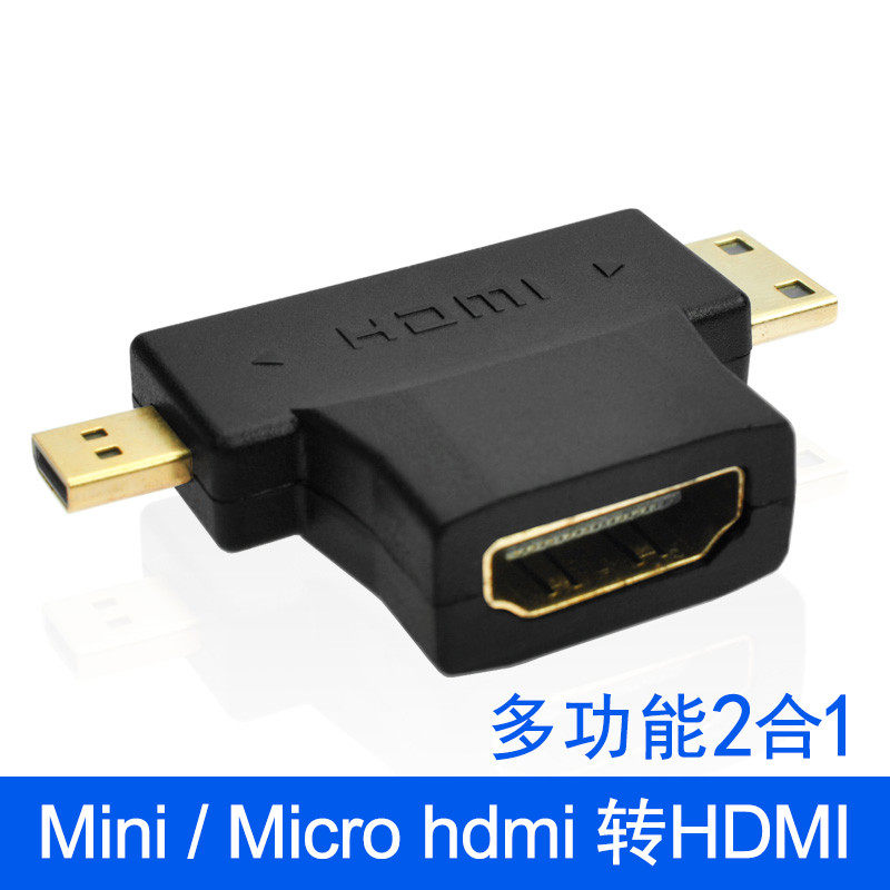 Notebook tablet Micro HDMI mini mini hdmi port to standard HDMI female adapter
