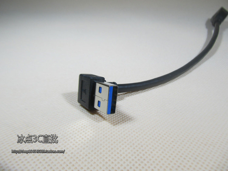 Concentrateur USB - Ref 366023 Image 22