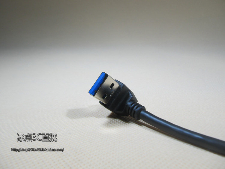 Concentrateur USB - Ref 366023 Image 20