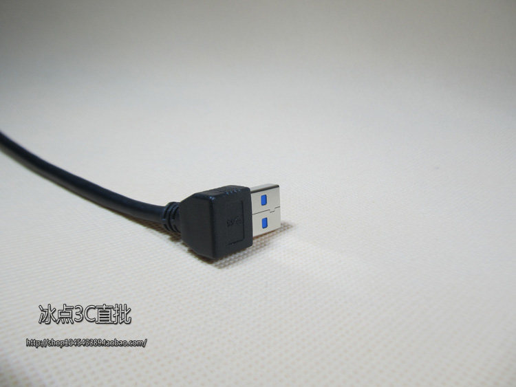 Concentrateur USB - Ref 366023 Image 13