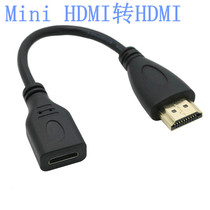 Mini mini HDMI female to standard A male conversion cable Small head to big head 4g single soldier equipment HDMI adapter cable