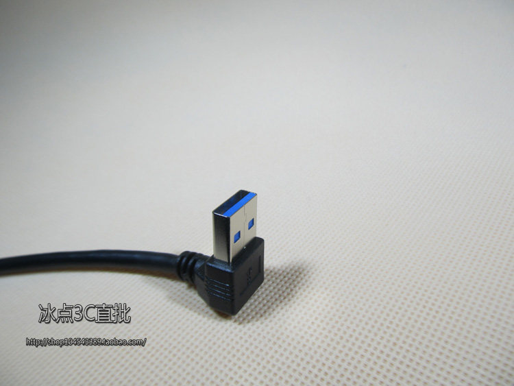 Concentrateur USB - Ref 366023 Image 12