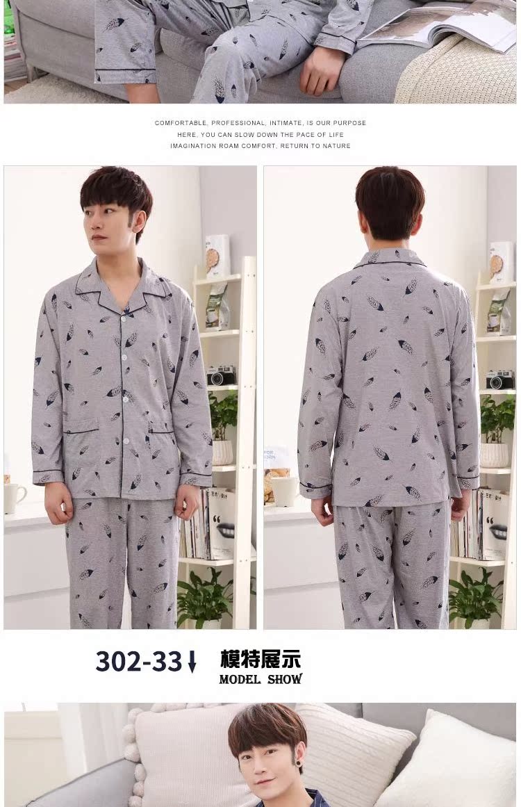 Đồ ngủ nam cực nam cotton dài tay màu xanh trung niên mùa thu mỏng đồ ngủ nam cotton giản dị phục vụ nhà phù hợp do lot nam