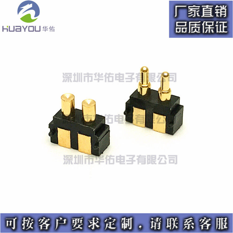 pogopin spring thimble 2P-2 5mm gold plated charging needle conductive probe battery connector die test