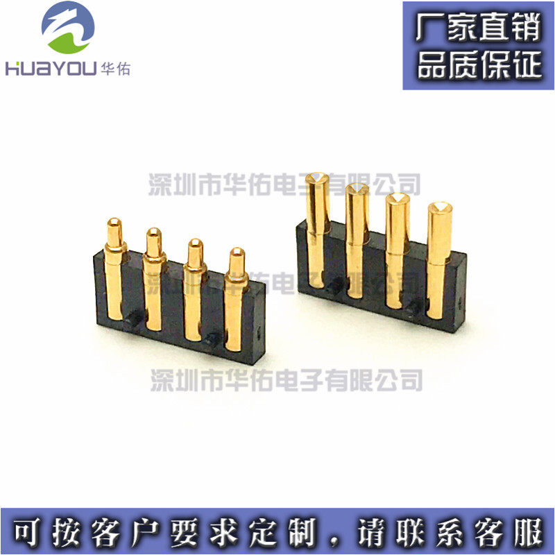 pogopin connector 4P-2 5 spring charging pin Battery holder connector Mold test pin probe