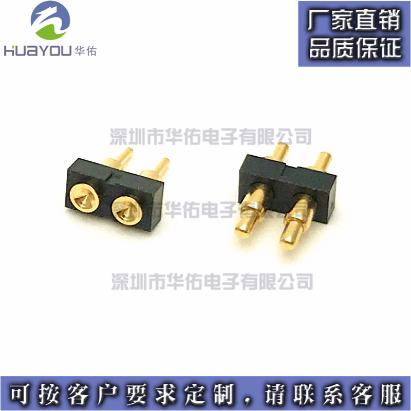 pogopin spring thimble Antenna thimble 2P-2 5mm battery connector Mold test Gold plated conductive needle