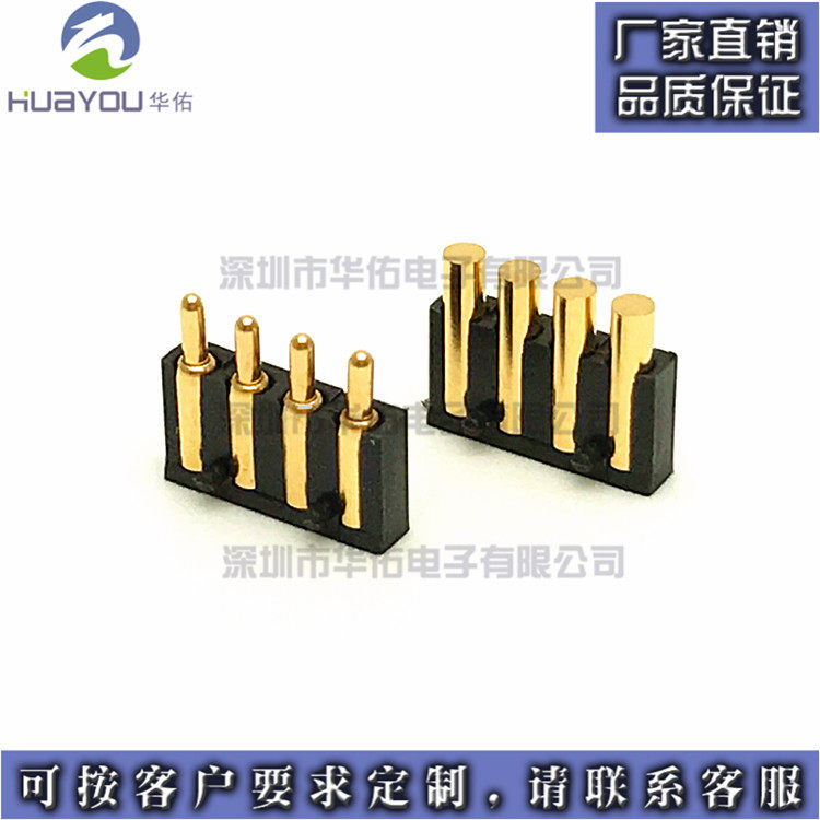 pogopin spring thimble 4P-2 0mm pitch gold plated charging conductive probe connector mold test