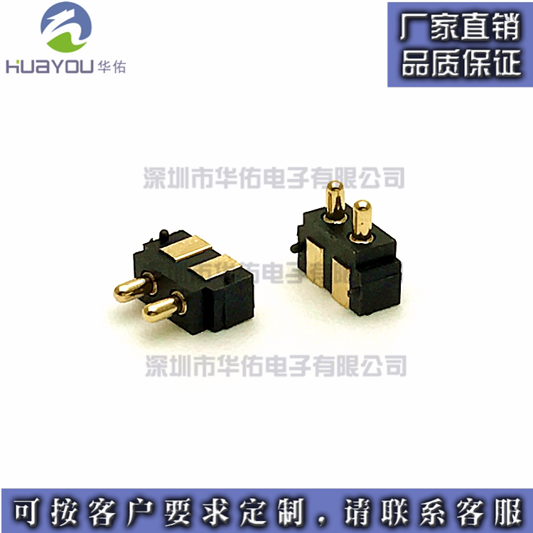 pogo pin spring thimble custom antenna thimble 2P-2 5 battery needle connector die test