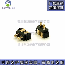 pogo pin spring thimble custom Antenna thimble 2P-2 5 battery pin connector mold test