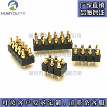 2 5 pitch double row male seat 8P6P pogopin connector probe gold plated conductive pin battery holder charging pin