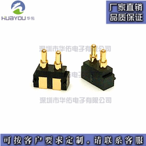 pogopin spring thimble custom Antenna thimble spring pin 2P-2 5-7 0h battery pin mold test