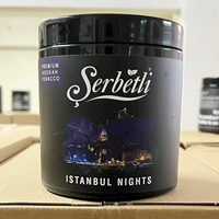 Стамбульская ночь 1㎏