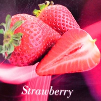 Светло -зеленая клубника 1 кг