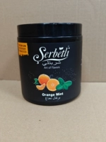 Оранжевый мят 1㎏