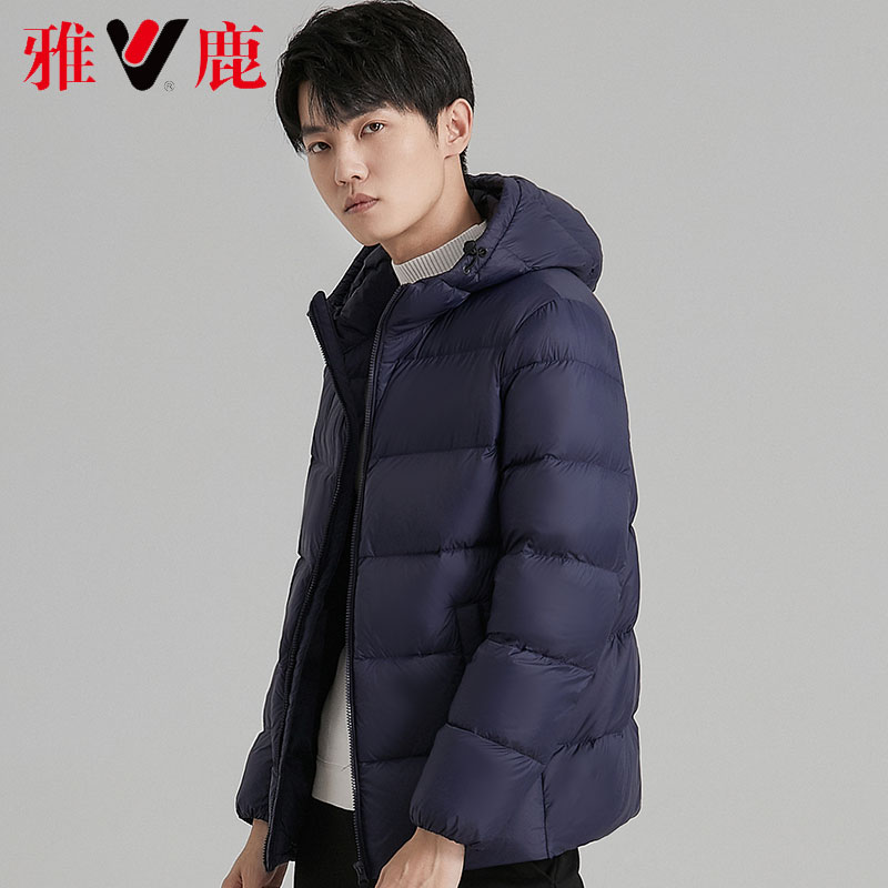 雅鹿轻薄款连帽加厚羽绒服男士短款
