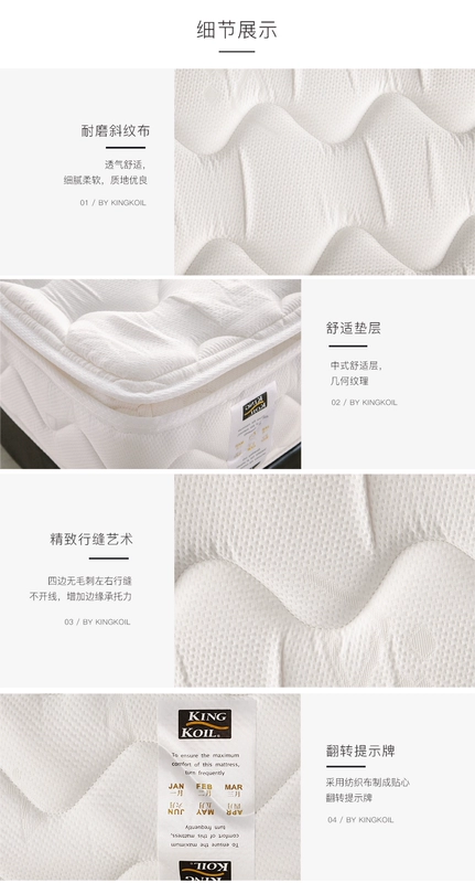 Vàng có thể con đúp Simmons nệm lò xo bagged 1.5m1.8 mét Simmons nệm nhiều tinh thể cứng nhắc - Nệm nệm cho bé
