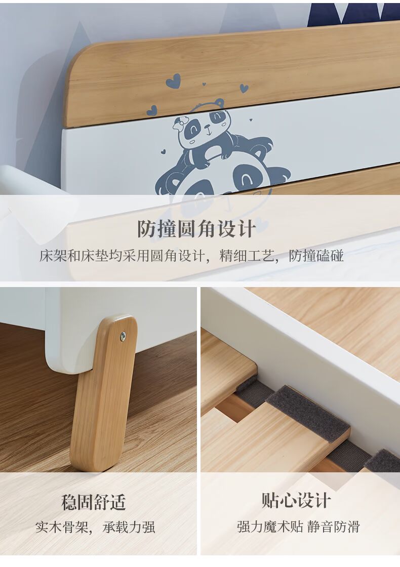 Vàng có thể gỗ trẻ nhỏ gọn Trung Quốc Panda Ping nệm giường trẻ em dành cho trẻ em giường của bộ giường Panda Hotel - Nệm chăn ga gối đệm giá rẻ