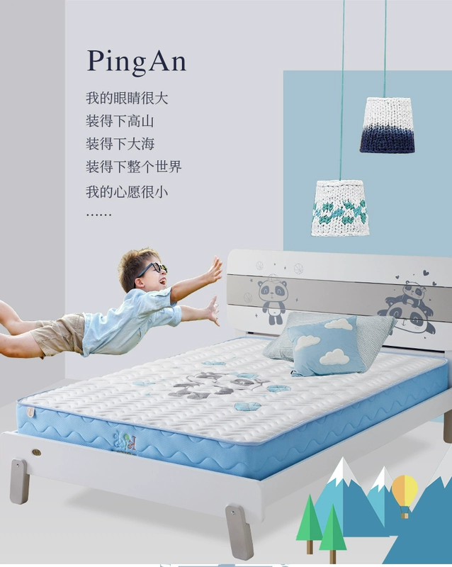Vàng có thể gỗ trẻ nhỏ gọn Trung Quốc Panda Ping nệm giường trẻ em dành cho trẻ em giường của bộ giường Panda Hotel - Nệm