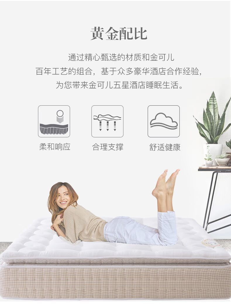 Vàng có thể khách sạn sang trọng nệm trẻ latex đúp túi nệm 1.5m1.8m mùa xuân phong cách L Simmons - Nệm đệm sưởi điện