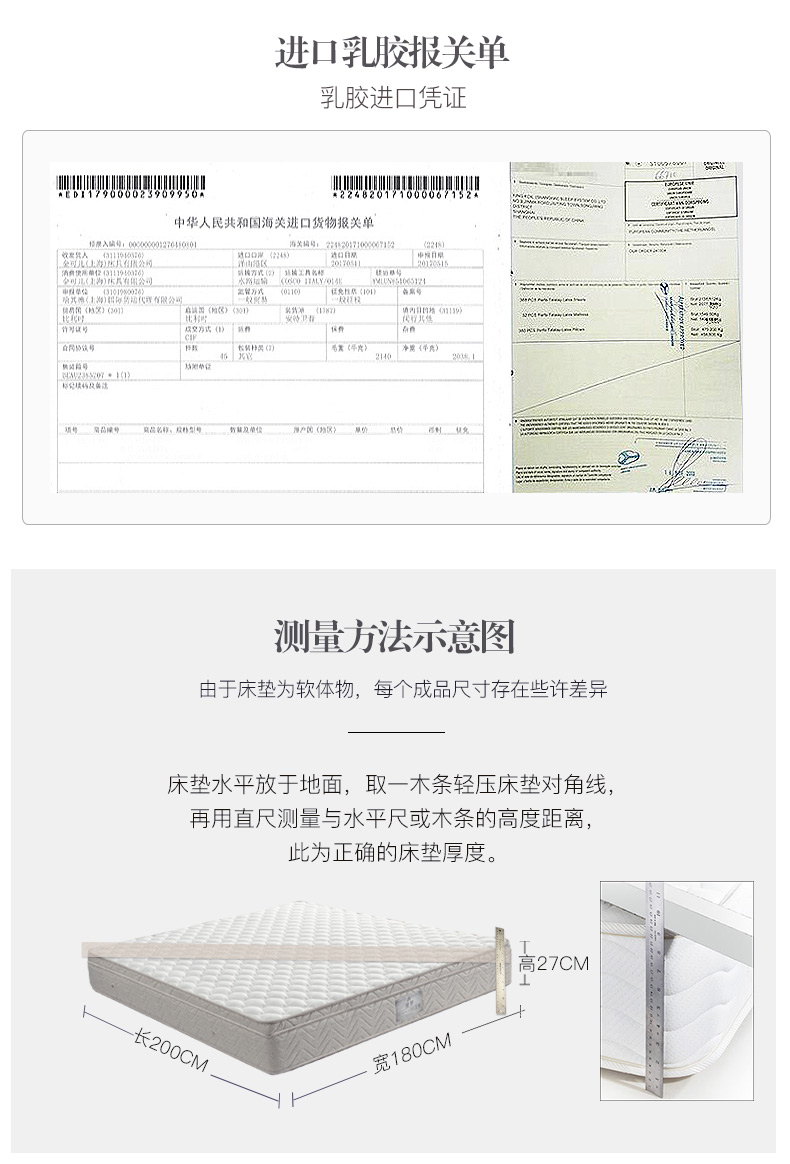 Vàng có thể mủ con nệm 1,5 m 1,8 m giường latex nệm độc lập xuân Simmons Trạm Giấc mơ - Nệm nệm ngủ trải sàn