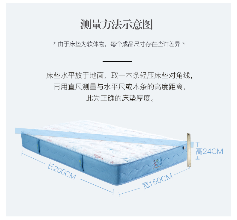 Vàng có thể trở thành con cái hai mặt latex nệm độc lập nệm túi lò xo bảo vệ sườn núi giác ngộ lựa chọn KIDS cho trẻ em - Nệm đệm
