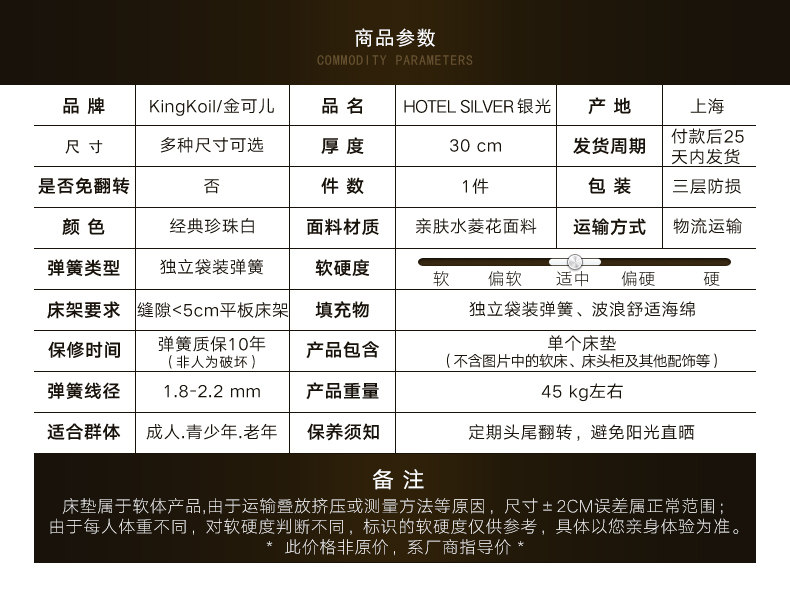 银光XQ_09.jpg